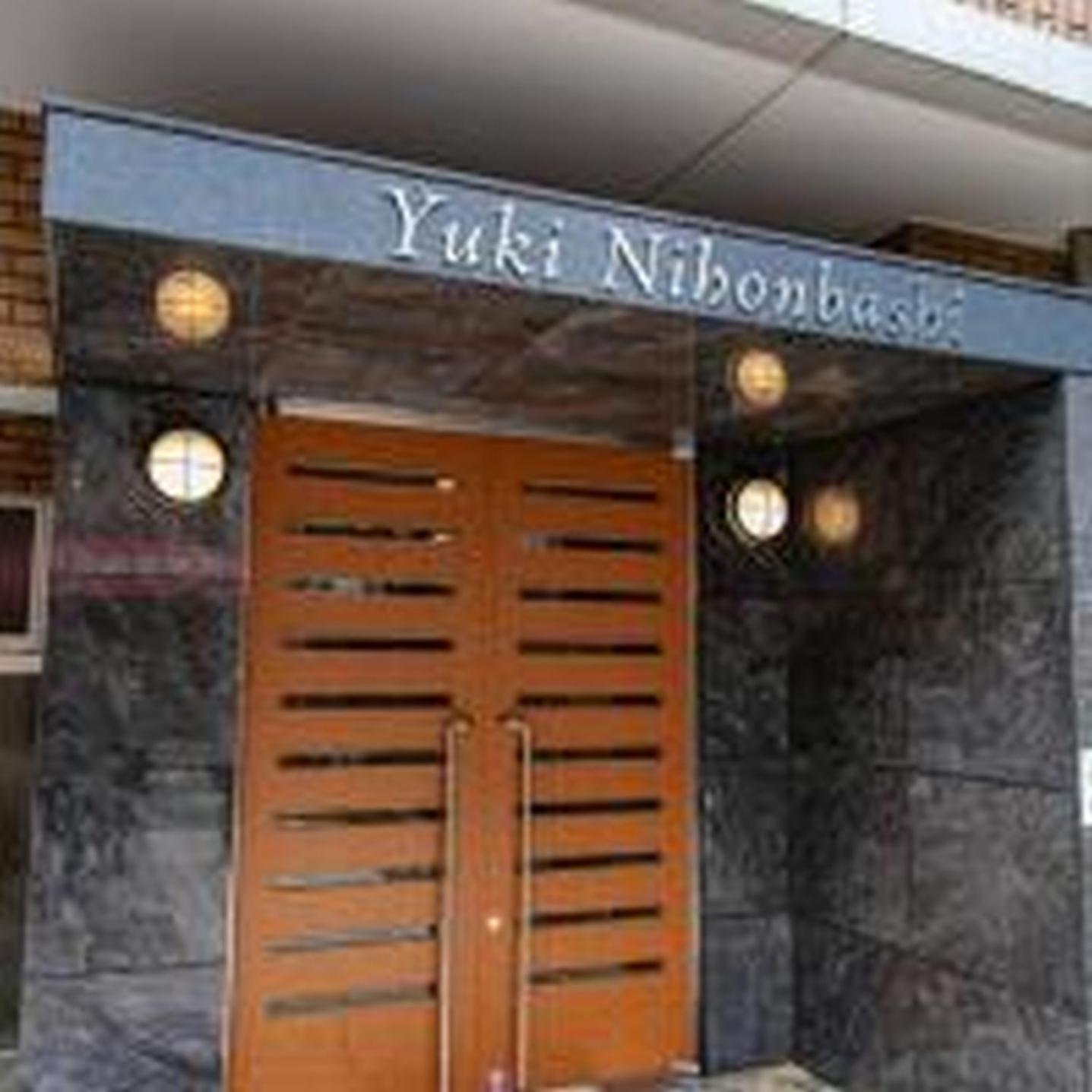 Apartamento Yuki 1202